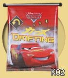 Slnečná clona - roleta Disney